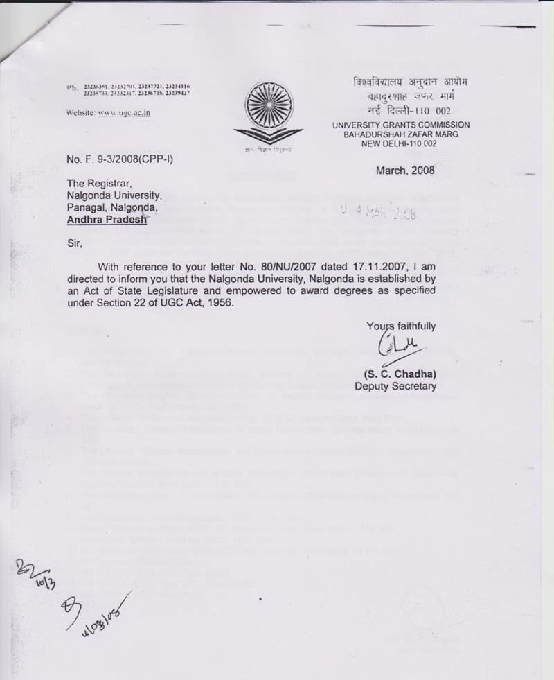 UGC Permission Letter